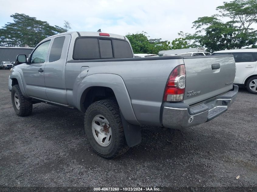 VIN 5TFTX4GN6FX043033 2015 TOYOTA TACOMA no.3