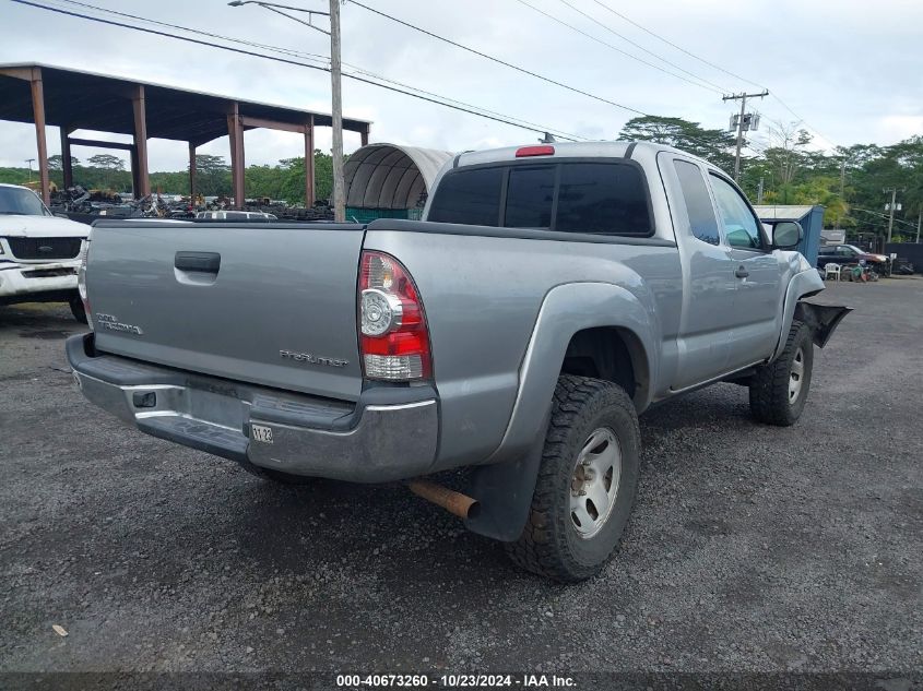 VIN 5TFTX4GN6FX043033 2015 TOYOTA TACOMA no.4