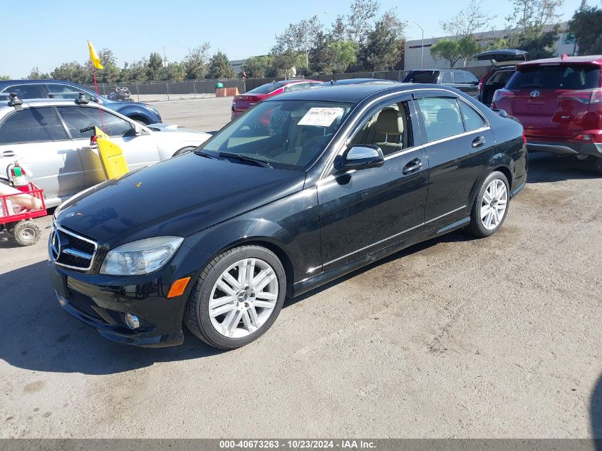 2009 Mercedes-Benz C 300 VIN: WDDGF54X79F230541 Lot: 40673263