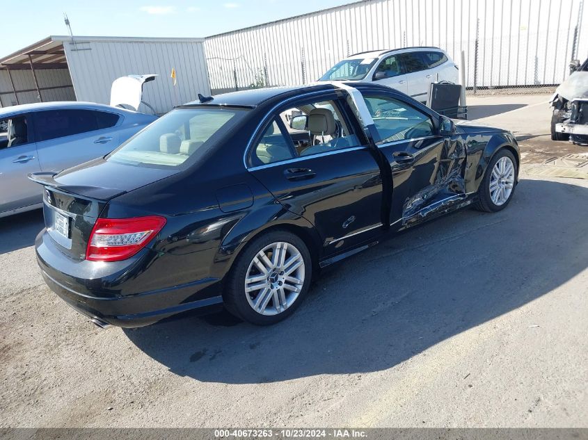 2009 Mercedes-Benz C 300 VIN: WDDGF54X79F230541 Lot: 40673263