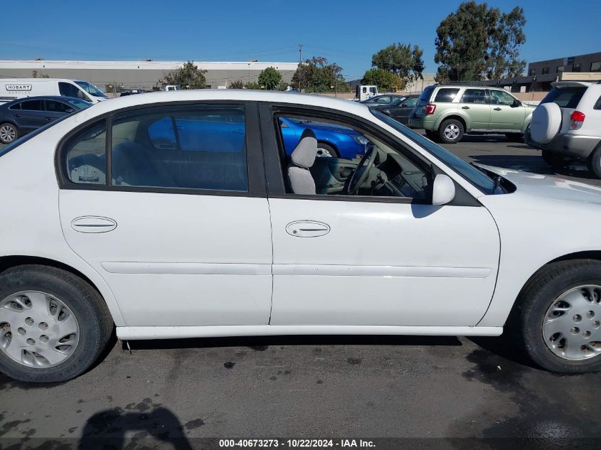 1999 Chevrolet Malibu VIN: 1G1ND52J4XY117923 Lot: 40673273