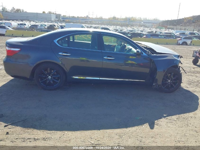 2007 Lexus Ls 460 VIN: 1HGCY1F26PA012020 Lot: 40673309