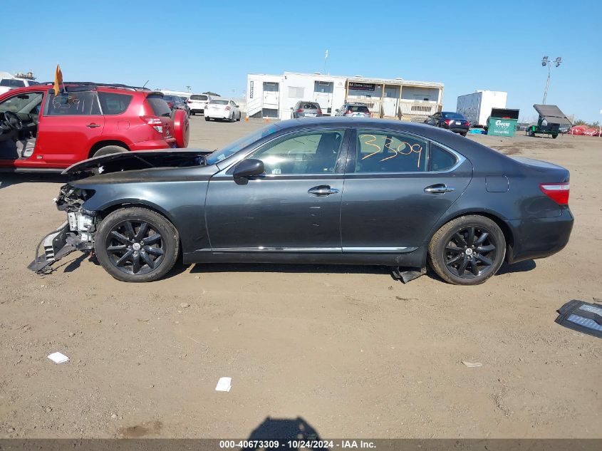 2007 Lexus Ls 460 VIN: 1HGCY1F26PA012020 Lot: 40673309