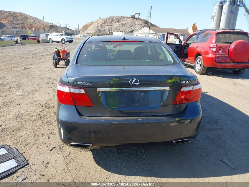 2007 Lexus Ls 460 VIN: 1HGCY1F26PA012020 Lot: 40673309