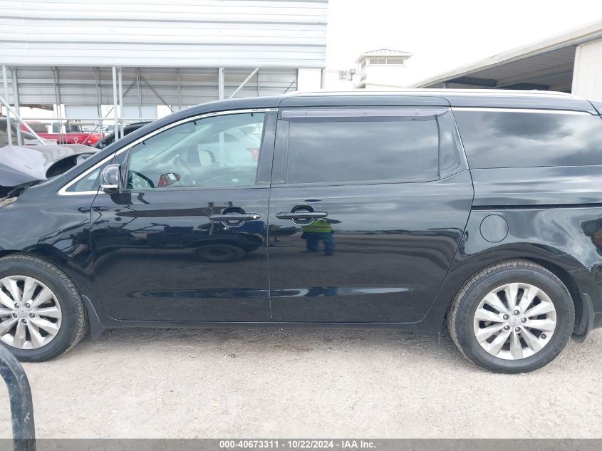 2016 Kia Sedona Ex VIN: KNDMC5C1XG6181142 Lot: 40673311