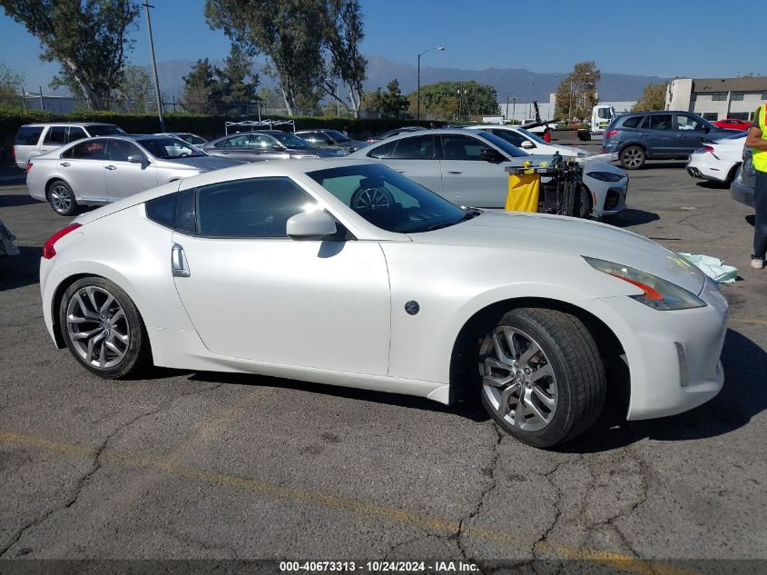 2013 Nissan 370Z VIN: JN1AZ4EH2DM382226 Lot: 40673313