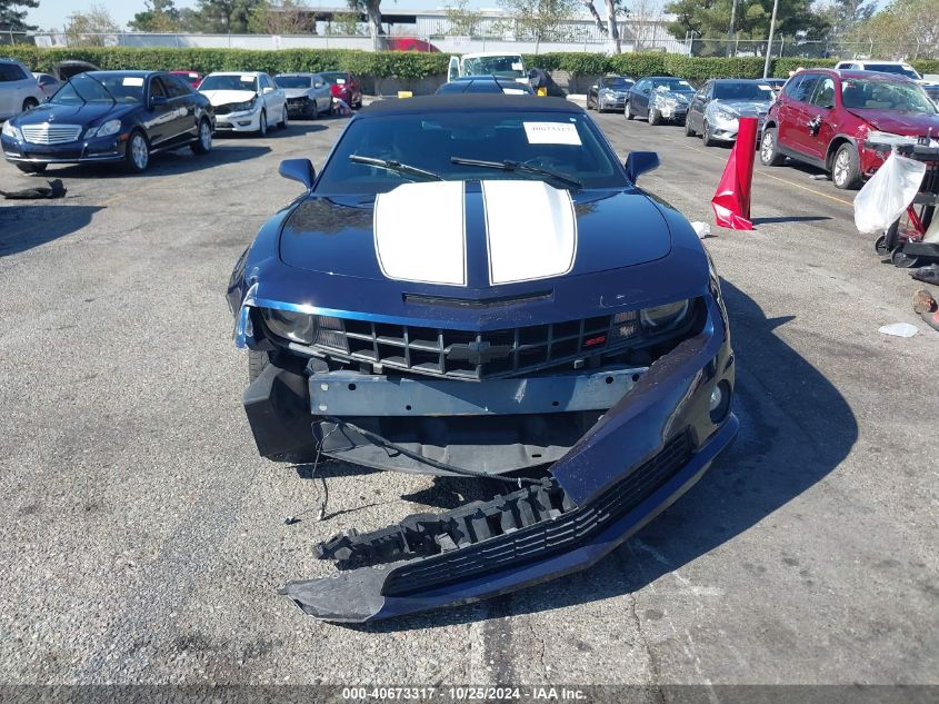 2012 Chevrolet Camaro 2Ss VIN: 2G1FK3DJ4C9166534 Lot: 40673317