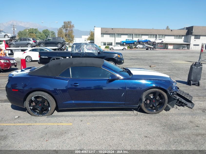 2012 Chevrolet Camaro 2Ss VIN: 2G1FK3DJ4C9166534 Lot: 40673317