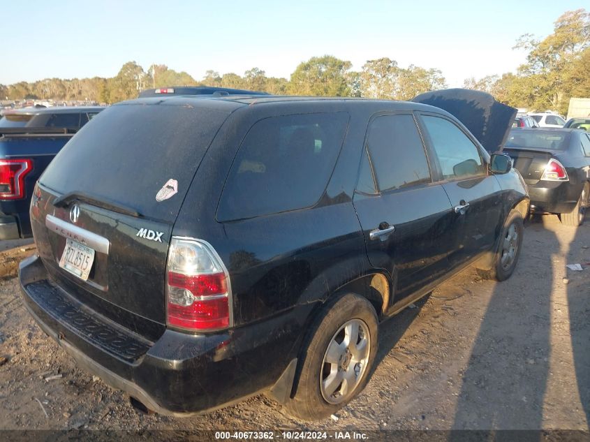 2006 Acura Mdx VIN: 2HNYD18206H533256 Lot: 40673362