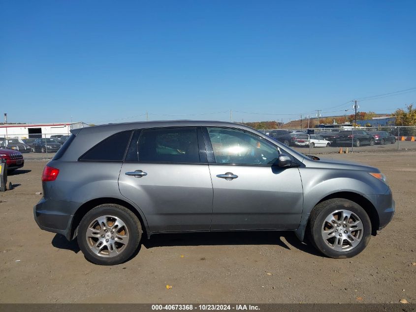 2009 Acura Mdx Technology Package VIN: 2HNYD28659H516675 Lot: 40673368