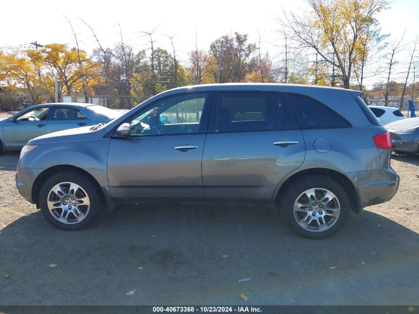 2009 Acura Mdx Technology Package VIN: 2HNYD28659H516675 Lot: 40673368