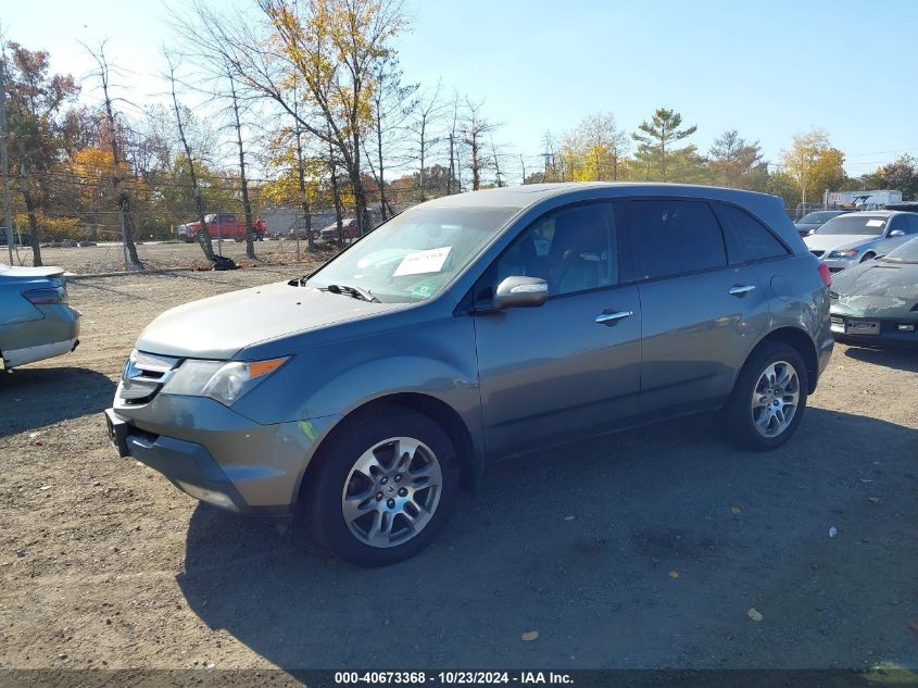 2009 Acura Mdx Technology Package VIN: 2HNYD28659H516675 Lot: 40673368