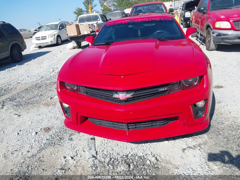 2010 Chevrolet Camaro 1Lt VIN: 2G1FB1EV4A9106403 Lot: 40673386