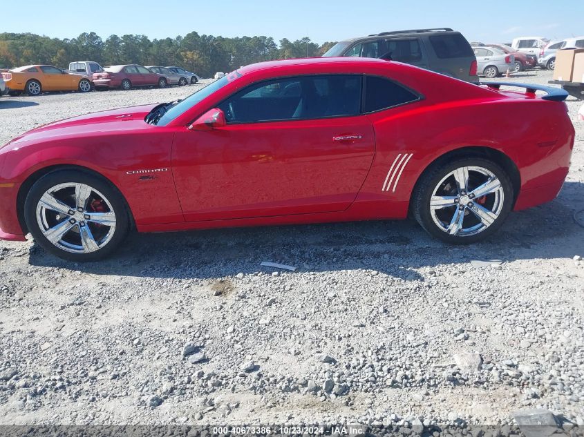 2010 Chevrolet Camaro 1Lt VIN: 2G1FB1EV4A9106403 Lot: 40673386