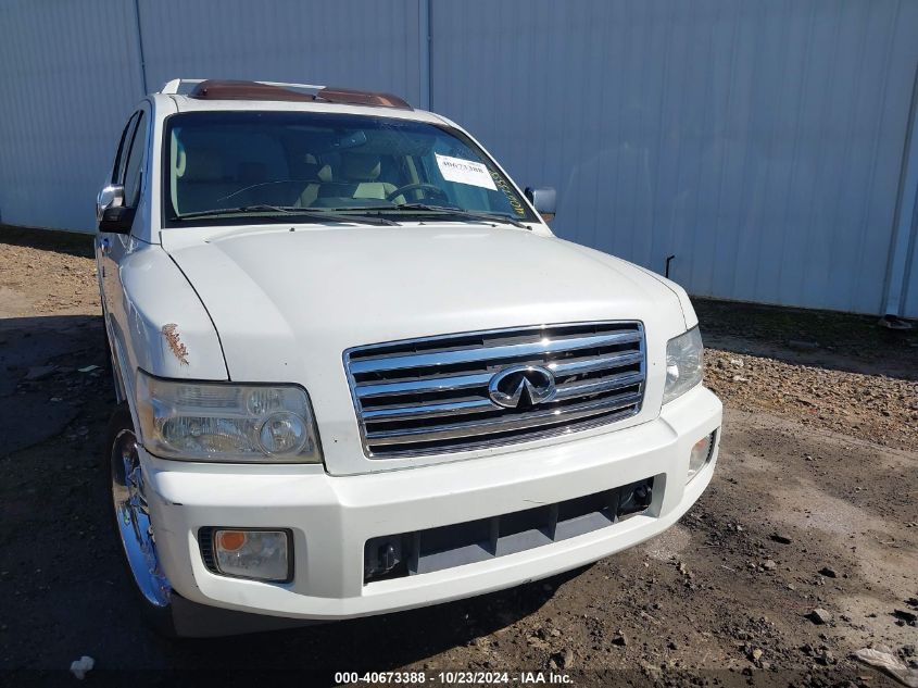 2006 Infiniti Qx56 VIN: 5N3AA08C66N802678 Lot: 40673388