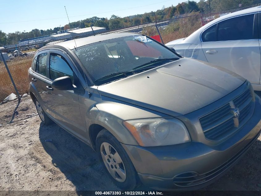 2008 Dodge Caliber Se VIN: 1B3HB28B18D674646 Lot: 40673393