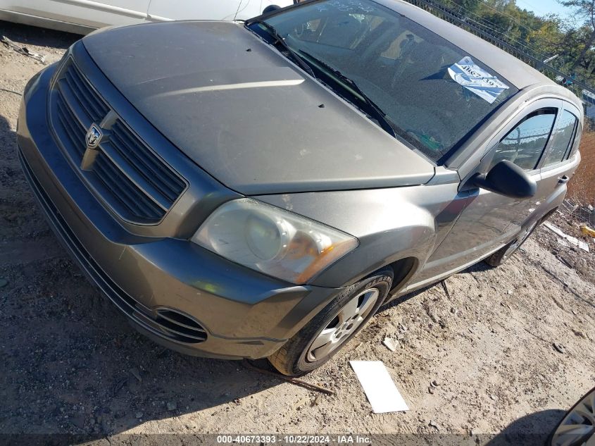 2008 Dodge Caliber Se VIN: 1B3HB28B18D674646 Lot: 40673393