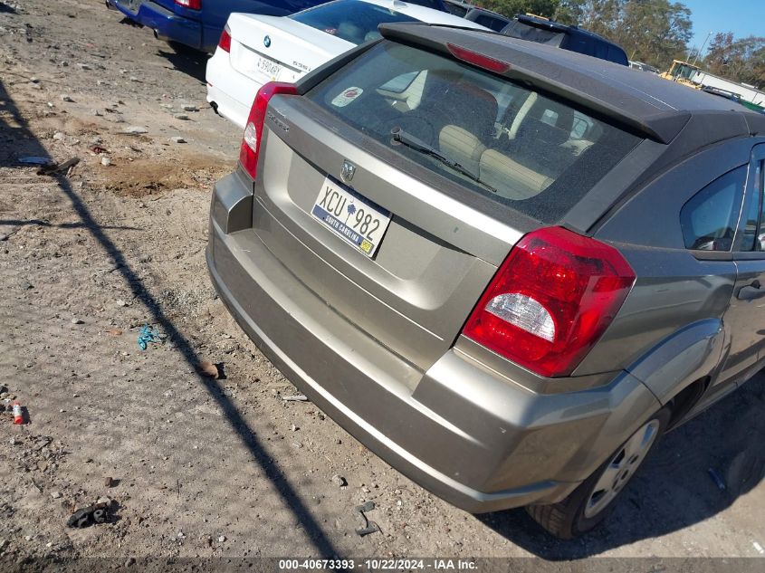 2008 Dodge Caliber Se VIN: 1B3HB28B18D674646 Lot: 40673393