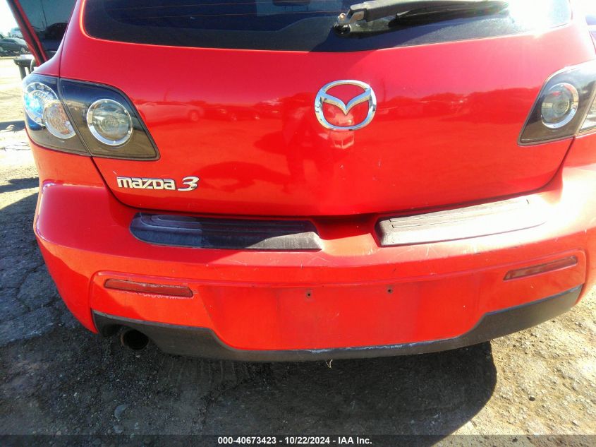 2007 Mazda Mazda3 S Grand Touring VIN: JM1BK344971762085 Lot: 40673423