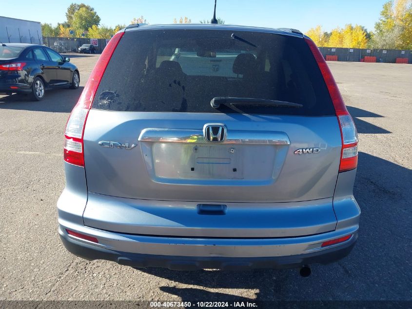 2010 Honda Cr-V Ex VIN: 5J6RE4H50AL003815 Lot: 40673450