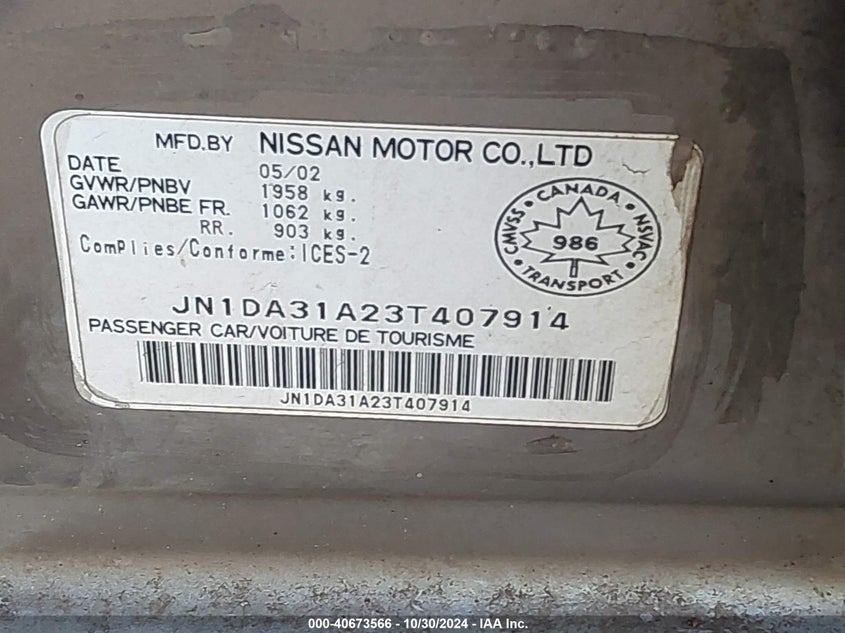 2003 Nissan Maxima Gle VIN: JN1DA31A23T407914 Lot: 40673566