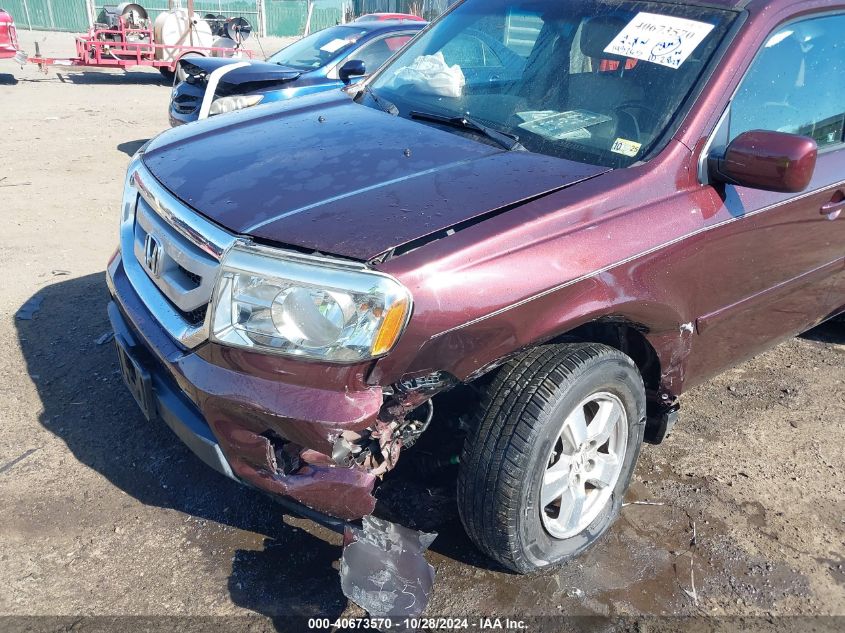 2011 Honda Pilot Ex-L VIN: 5FNYF3H57BB012329 Lot: 40673570