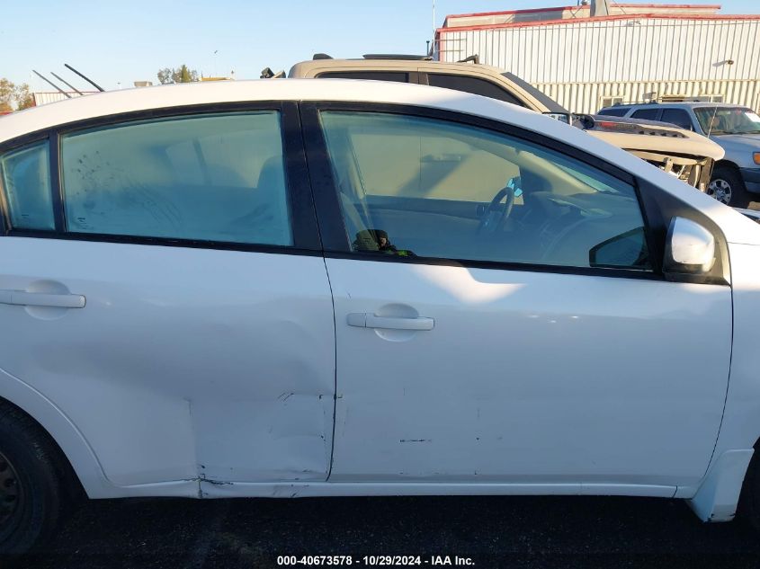 2010 Nissan Sentra 2.0 VIN: 3N1AB6AP6AL715451 Lot: 40673578