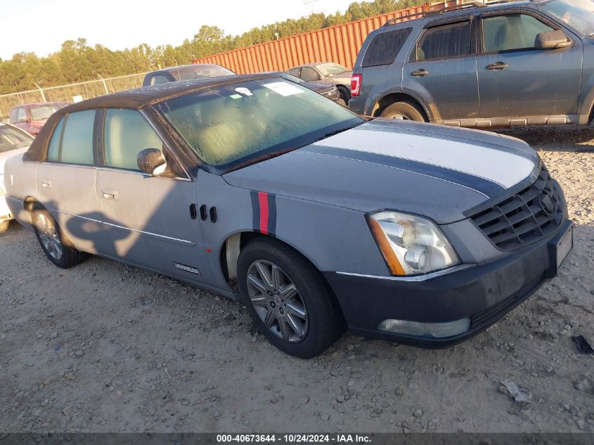 2008 Cadillac Dts 1Sc VIN: 1G6KD57Y88U164156 Lot: 40673644