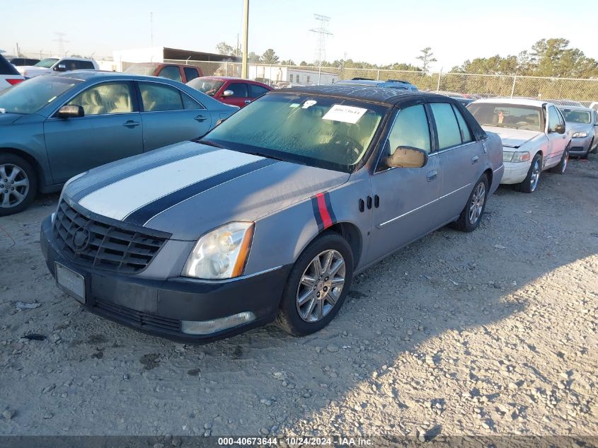 2008 Cadillac Dts 1Sc VIN: 1G6KD57Y88U164156 Lot: 40673644