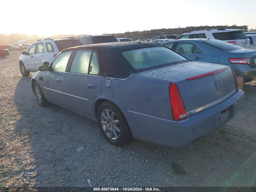 2008 Cadillac Dts 1Sc VIN: 1G6KD57Y88U164156 Lot: 40673644