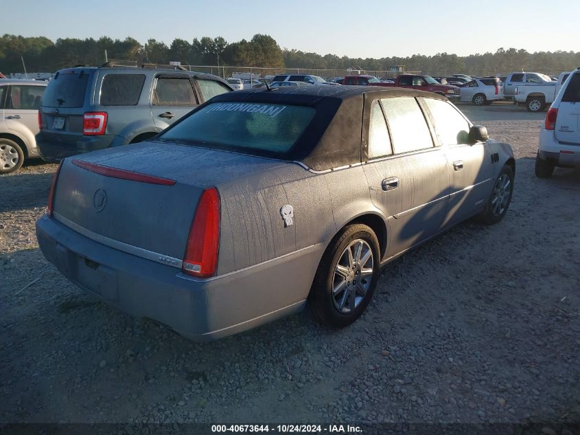 2008 Cadillac Dts 1Sc VIN: 1G6KD57Y88U164156 Lot: 40673644