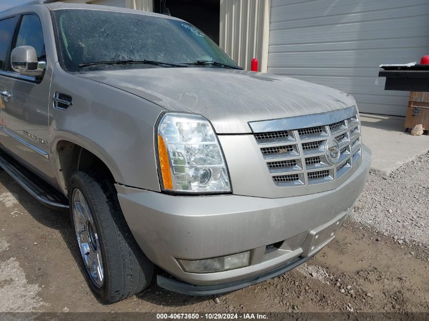 2008 Cadillac Escalade Esv Standard VIN: 1GYFK66808R144573 Lot: 40673650