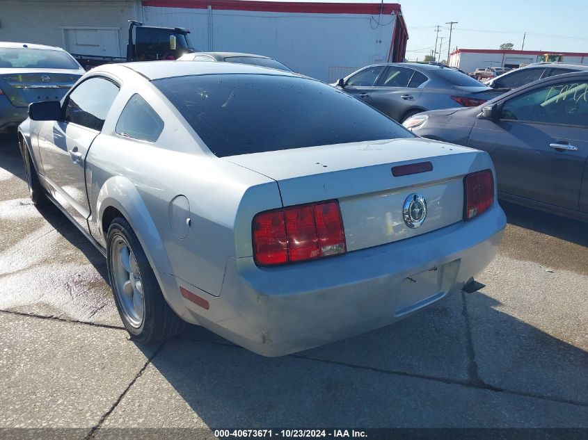 2007 Ford Mustang V6 Deluxe/V6 Premium VIN: 1ZVFT80N275297746 Lot: 40673671