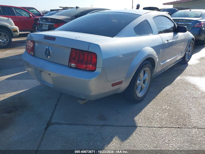 2007 Ford Mustang V6 Deluxe/V6 Premium VIN: 1ZVFT80N275297746 Lot: 40673671