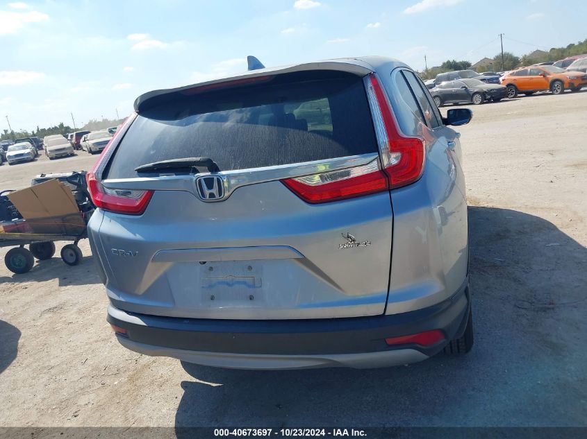 2019 Honda Cr-V Ex VIN: 5J6RW1H54KA018746 Lot: 40673697