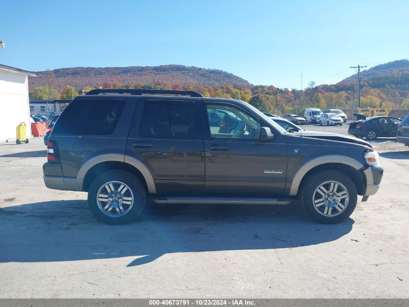 2008 Ford Explorer Eddie Bauer VIN: 1FMEU74808UA40162 Lot: 40673791