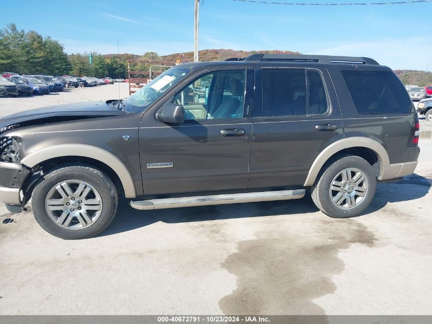 2008 Ford Explorer Eddie Bauer VIN: 1FMEU74808UA40162 Lot: 40673791