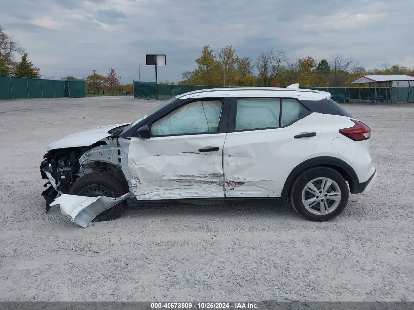 2023 Nissan Kicks S Xtronic Cvt VIN: 3N1CP5BV0PL529740 Lot: 40673809