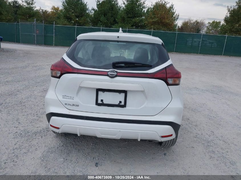 2023 Nissan Kicks S Xtronic Cvt VIN: 3N1CP5BV0PL529740 Lot: 40673809