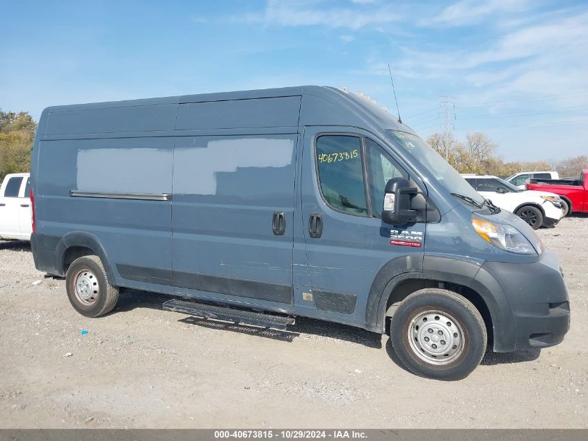 2019 Ram Promaster 2500 High Roof 159 Wb VIN: 3C6TRVDG8KE515062 Lot: 40673815