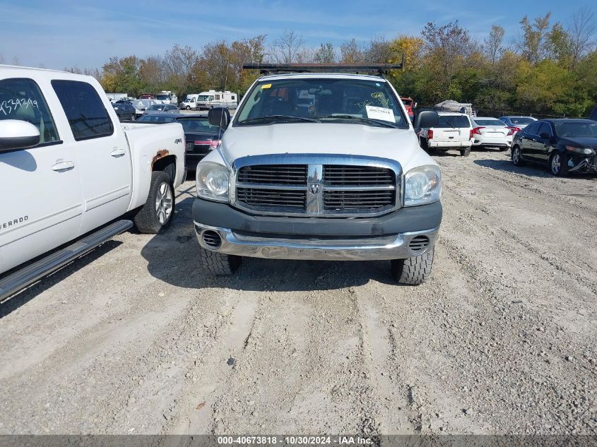 2007 Dodge Ram 1500 St VIN: 1D7HU16217J604091 Lot: 40673818