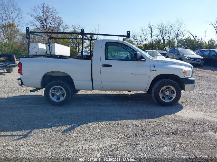 2007 Dodge Ram 1500 St VIN: 1D7HU16217J604091 Lot: 40673818