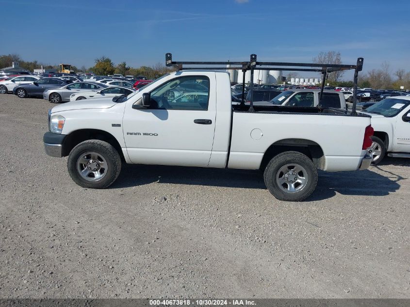 2007 Dodge Ram 1500 St VIN: 1D7HU16217J604091 Lot: 40673818