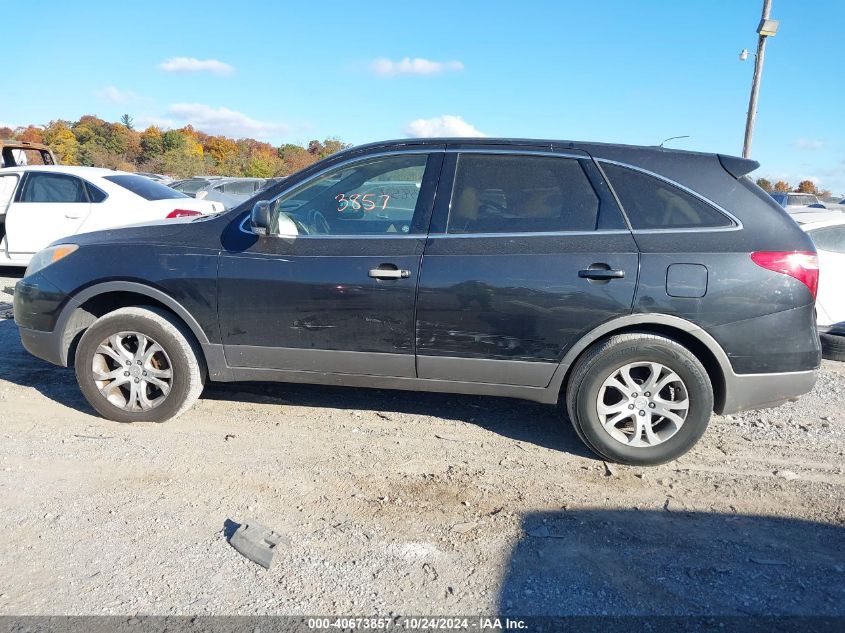 2007 Hyundai Veracruz Gls/Se/Limited VIN: KM8NU13C87U013891 Lot: 40673857