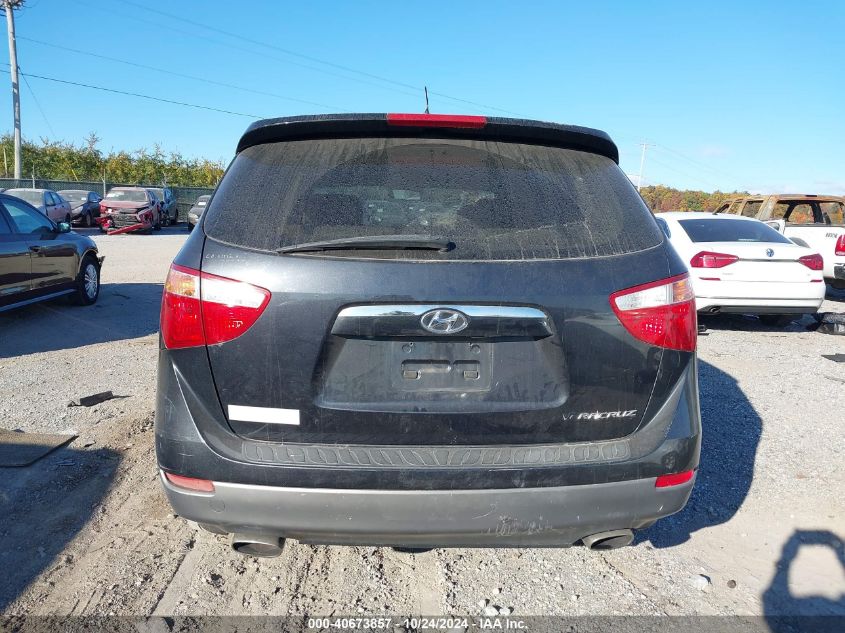 2007 Hyundai Veracruz Gls/Se/Limited VIN: KM8NU13C87U013891 Lot: 40673857