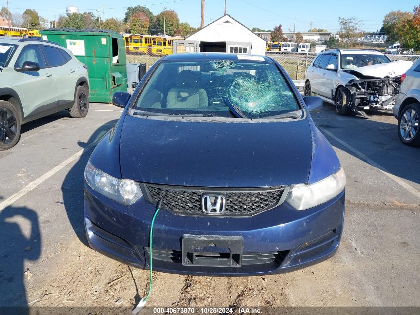 2010 Honda Civic Lx VIN: 2HGFG1B68AH525741 Lot: 40673870