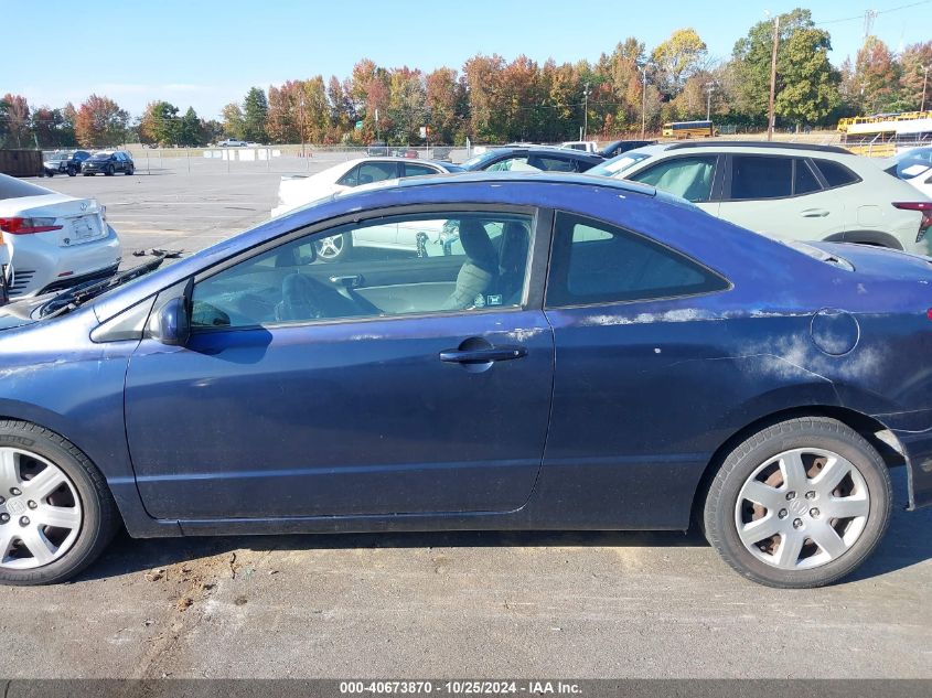 2010 Honda Civic Lx VIN: 2HGFG1B68AH525741 Lot: 40673870