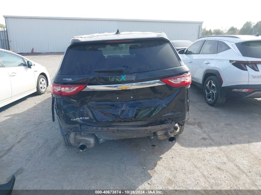 2019 Chevrolet Traverse Ls VIN: 1GNERFKW0KJ198650 Lot: 40673874