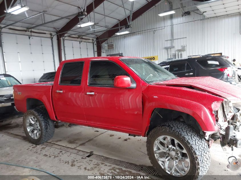 2012 Chevrolet Colorado 2Lt VIN: 1GCHSDFE2C8164945 Lot: 40673878