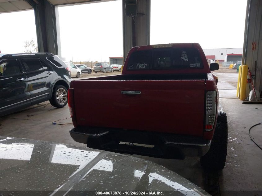 2012 Chevrolet Colorado 2Lt VIN: 1GCHSDFE2C8164945 Lot: 40673878